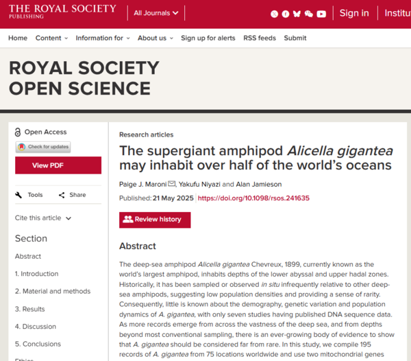 ⓒ데일리포스트=이미지 제공/Royal Society Open Science