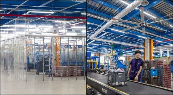 ©데일리포스트=이미지 출처 / 쿠팡