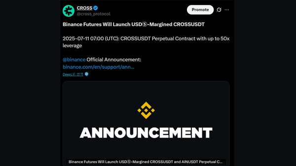 ©데일리포스트=이미지 출처 / 오픈게임재단