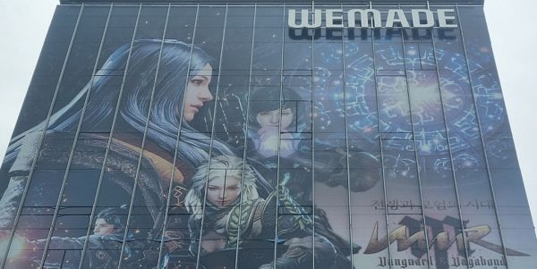 ⓒ데일리포스트=위메이드 이미지 / 데일리포스트 DB