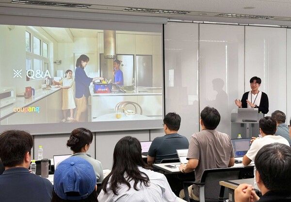 ©데일리포스트=이미지 출처 / 쿠팡