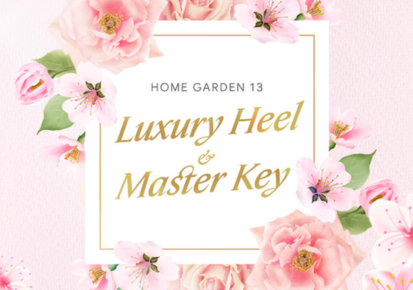 ⓒ데일리포스트=이미지 출처 / 밸로프(IPR)