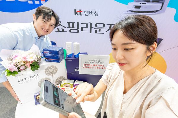 ⓒ데일리포스트=이미지 출처 / KT