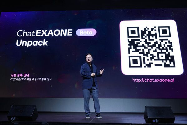 ©데일리포스트=이미지 출처 / LG