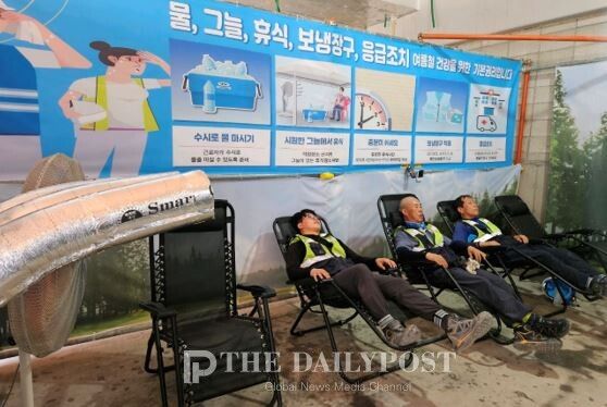 냉방장치가 설치된 삼성물산 현장 휴게시설