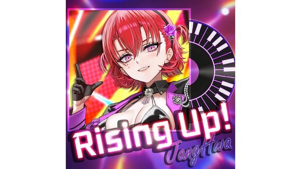 ©데일리포스트=이미지 출처 / 밸로프(IPR)