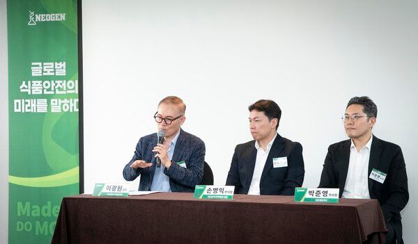 ©데일리포스트=이미지 출처 / 네오젠코리아