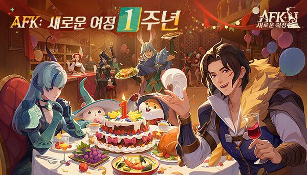 ⓒ데일리포스트=이미지 제공/ 릴리스게임즈