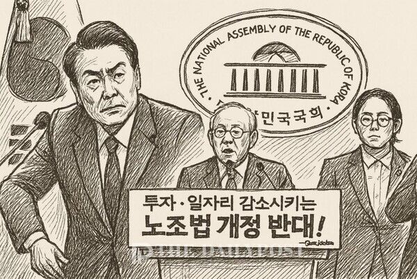 ©데일리포스트=디자인 편집 김지윤 PD