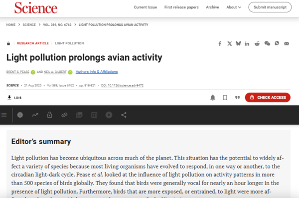 ⓒ데일리포스트=이미지 제공/Science