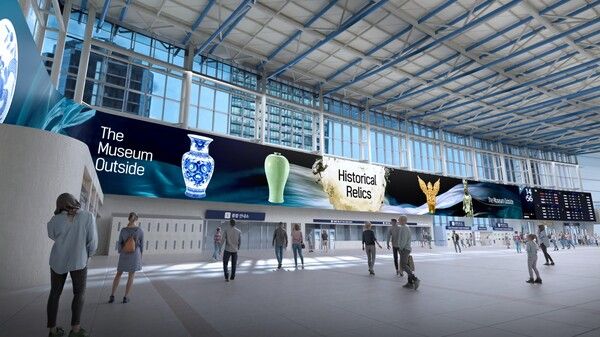 ⓒ데일리포스트=이미지 제공/ 카카오모빌리티