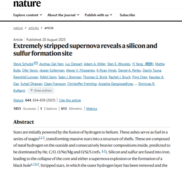 ⓒ데일리포스트=이미지 제공/Nature