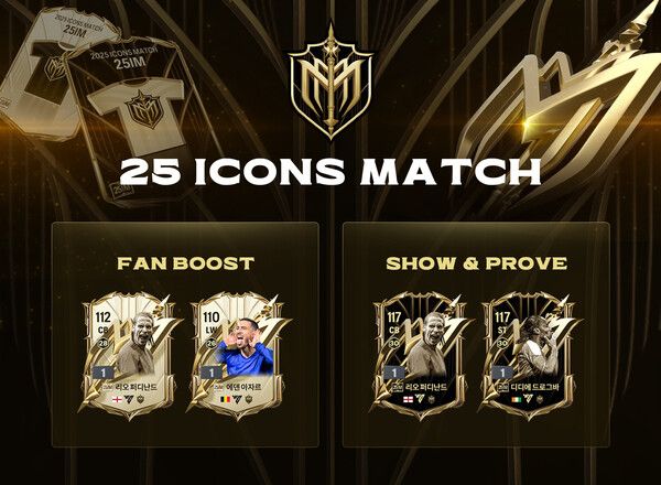 ⓒ데일리포스트=이미지 제공/ LG