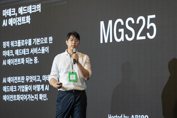 ⓒ데일리포스트=이미지 제공/ 에이비일팔공