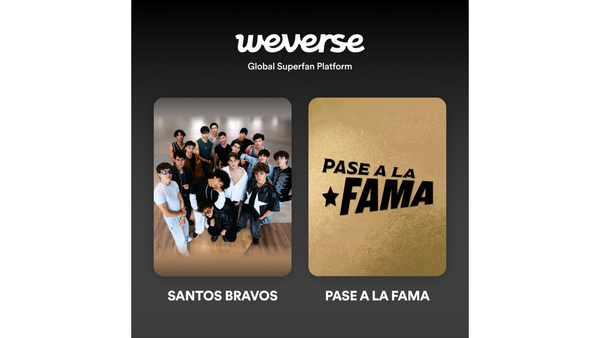 ⓒ데일리포스트=이미지 제공/ 하이브