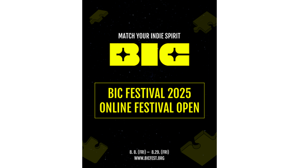 ⓒ데일리포스트=이미지 제공/ BIC 조직위