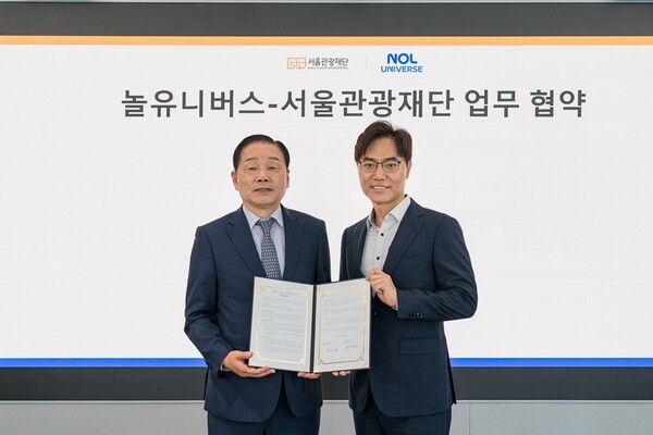 ⓒ데일리포스트=이미지 제공/ 놀유니버스