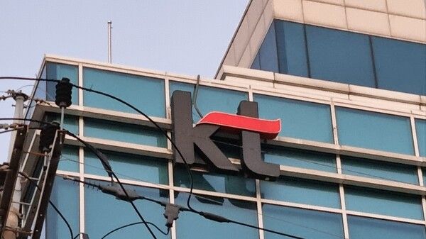 ⓒ데일리포스트=KT 로고 이미지 제공/ 곽민구 기자&nbsp;&nbsp;