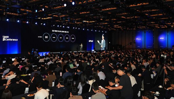 ⓒ데일리포스트=이미지 제공/ 두나무