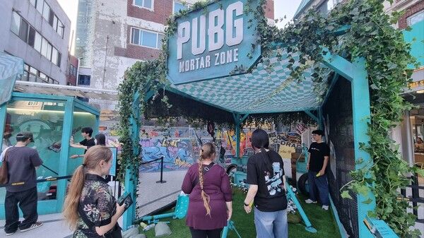 ⓒ데일리포스트=이미지 제공/ 곽민구 기자