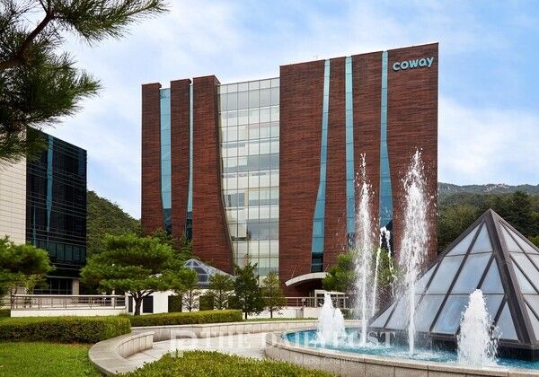 ©데일리포스트=코웨이 환경기술연구소 전경 / 코웨이 제공