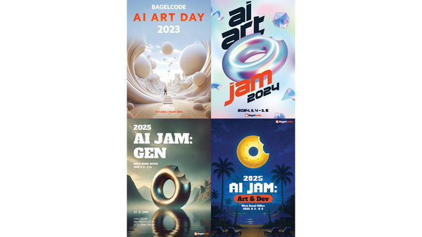 ⓒ데일리포스트=이미지 제공/ 베이글코드