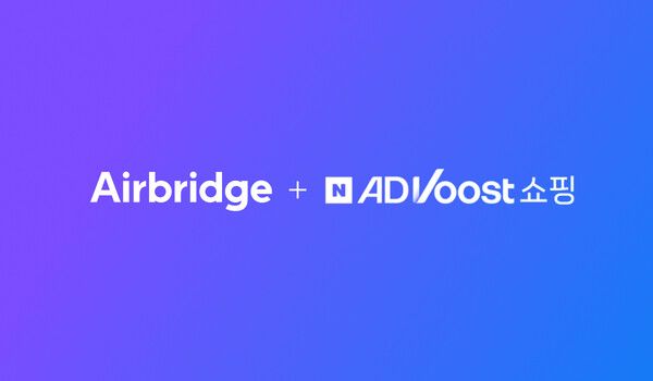 ⓒ데일리포스트=이미지 제공/ 에이비일팔공