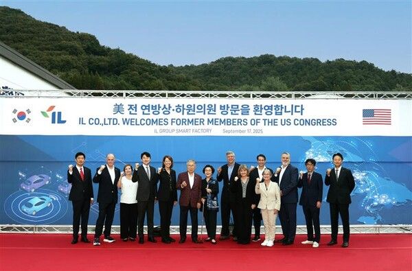 ⓒ데일리포스트=이미지 제공/ 아이엘(IPR)