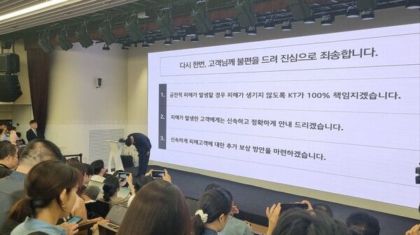 ⓒ데일리포스트=이미지 제공/ 곽민구 기자