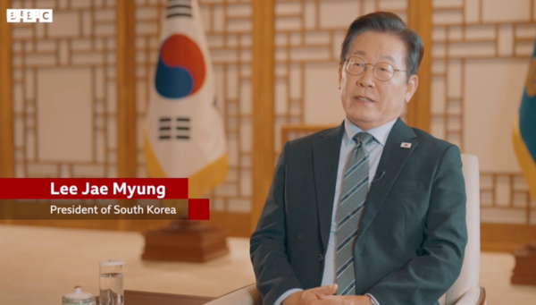 ⓒ데일리포스트=이미지 제공/BBC 홈페이지 영상 캡처&nbsp;