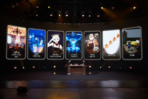 ⓒ데일리포스트=이미지 제공/ 넥슨