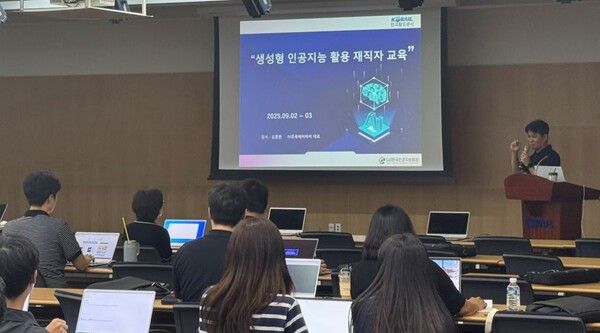 ⓒ데일리포스트=이미지 제공/ 코레일