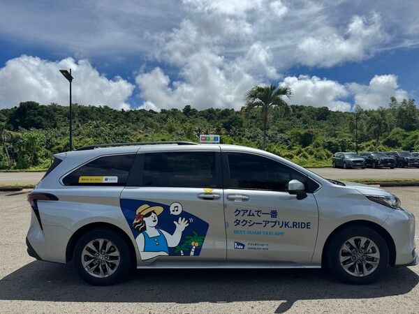 ⓒ데일리포스트=이미지 제공/ 카카오모빌리티