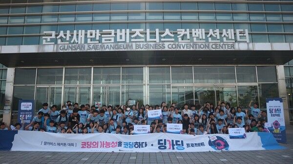 ⓒ데일리포스트=이미지 제공/ 펄어비스