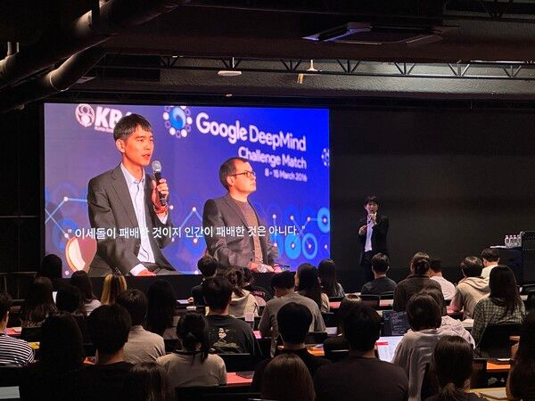 ⓒ데일리포스트=이미지 제공/ NHN