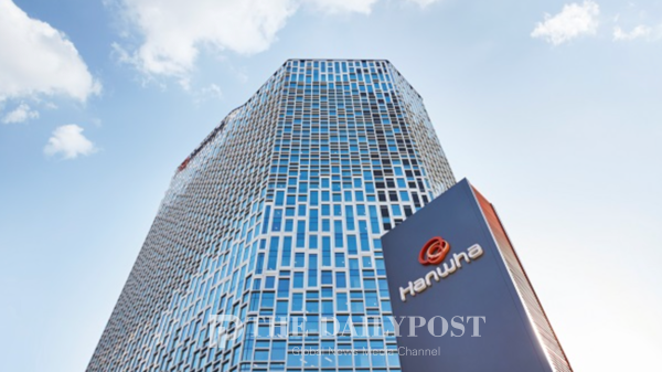 ©데일리포스트=서울 장교동 한화 사옥 / DB