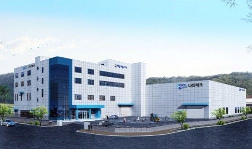 ⓒ데일리포스트=이미지 제공/ 나인테크(IPR)