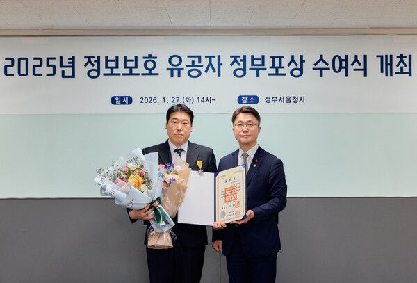 ⓒ데일리포스트=이미지 제공/ 토스