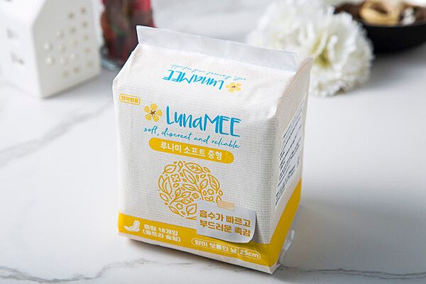 ⓒ데일리포스트=이미지 제공/ 쿠팡