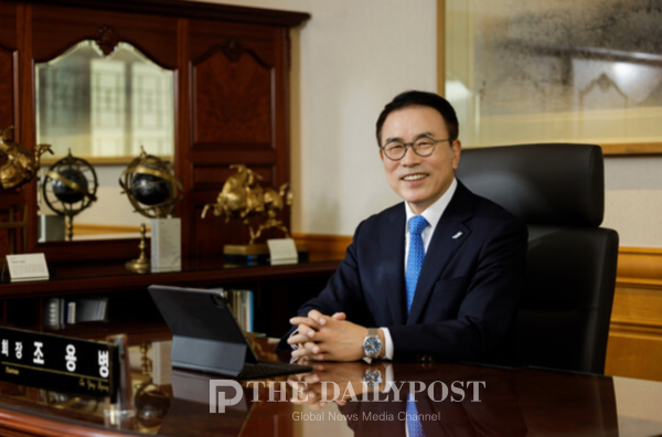 ©데일리포스트=조용병 은행연합회회장 / DB