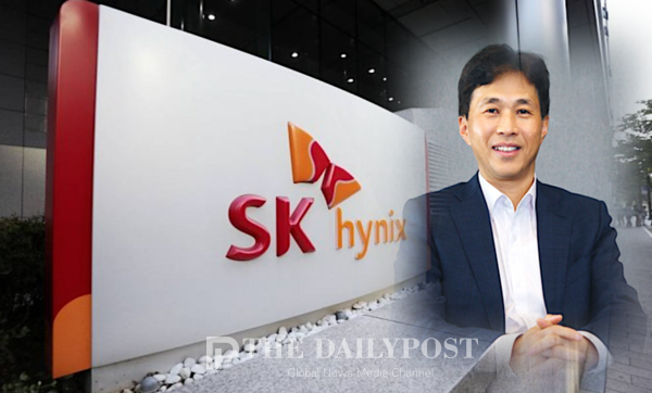 ©데일리포스트=곽노정 SK하이닉스 대표이사 사장 / DB