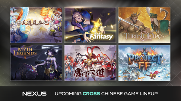 ⓒ데일리포스트=이미지 출처/ 넥써쓰