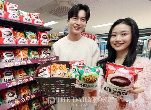 ©데일리포스트=이미지 제공 / SPC삼립