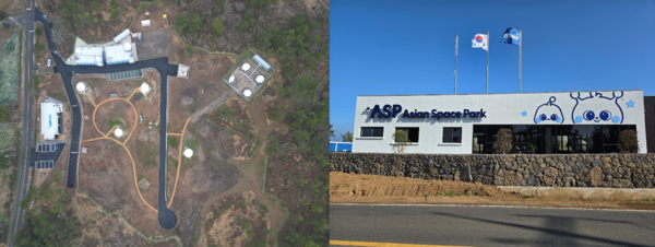 ⓒ데일리포스트=이미지 출처/ 컨텍(IPR)