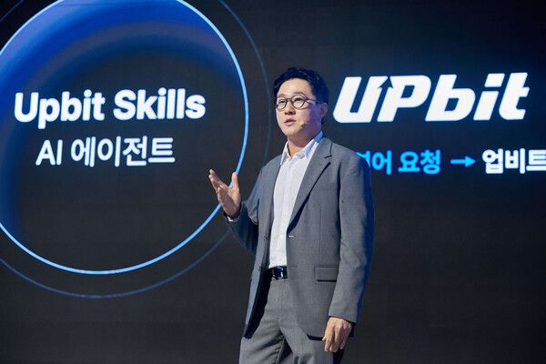 ⓒ데일리포스트=이미지 출처/ 두나무
