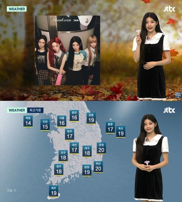 ⓒ데일리포스트=아일릿 원희 이미지 출처/빌리프랩(하이브)