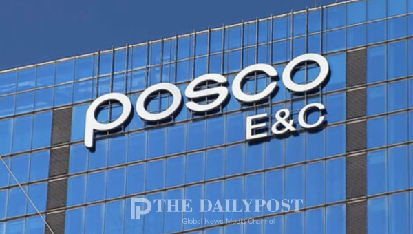 ©데일리포스트=이미지 제공 / 포스코이앤씨
