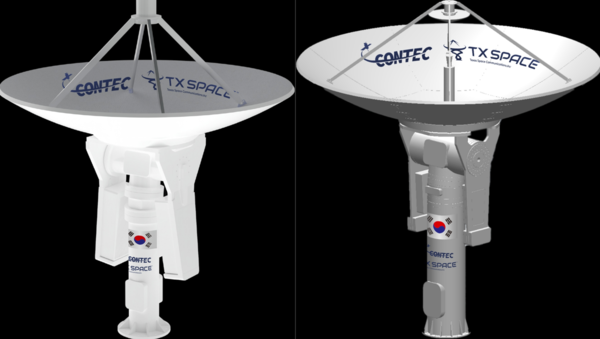 ⓒ데일리포스트=이미지 제공/ 컨텍(IPR)