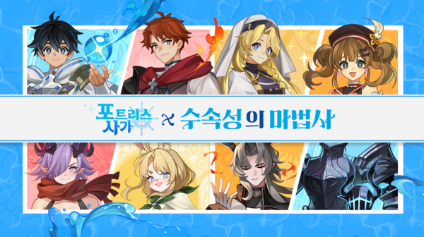 ⓒ데일리포스트=이미지 제공/ 쿡앱스