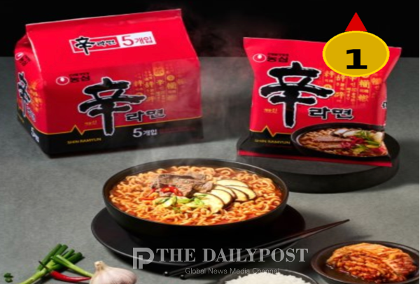 ©소비자가 선택한 부동의 1위 농심 신라면 / DB